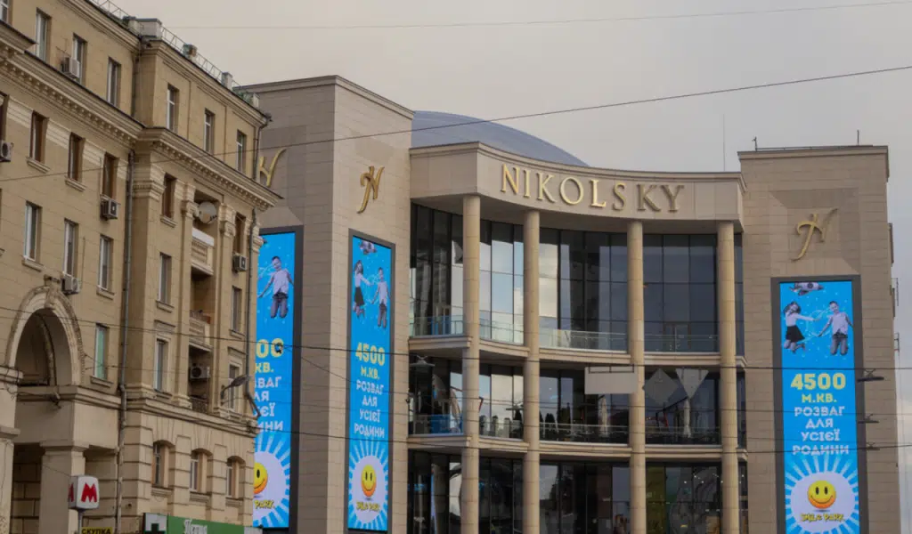 A Ukrainian Mall Rises Out of the Ashes 5 A Ukrainian Mall Rises Out of the Ashes 1